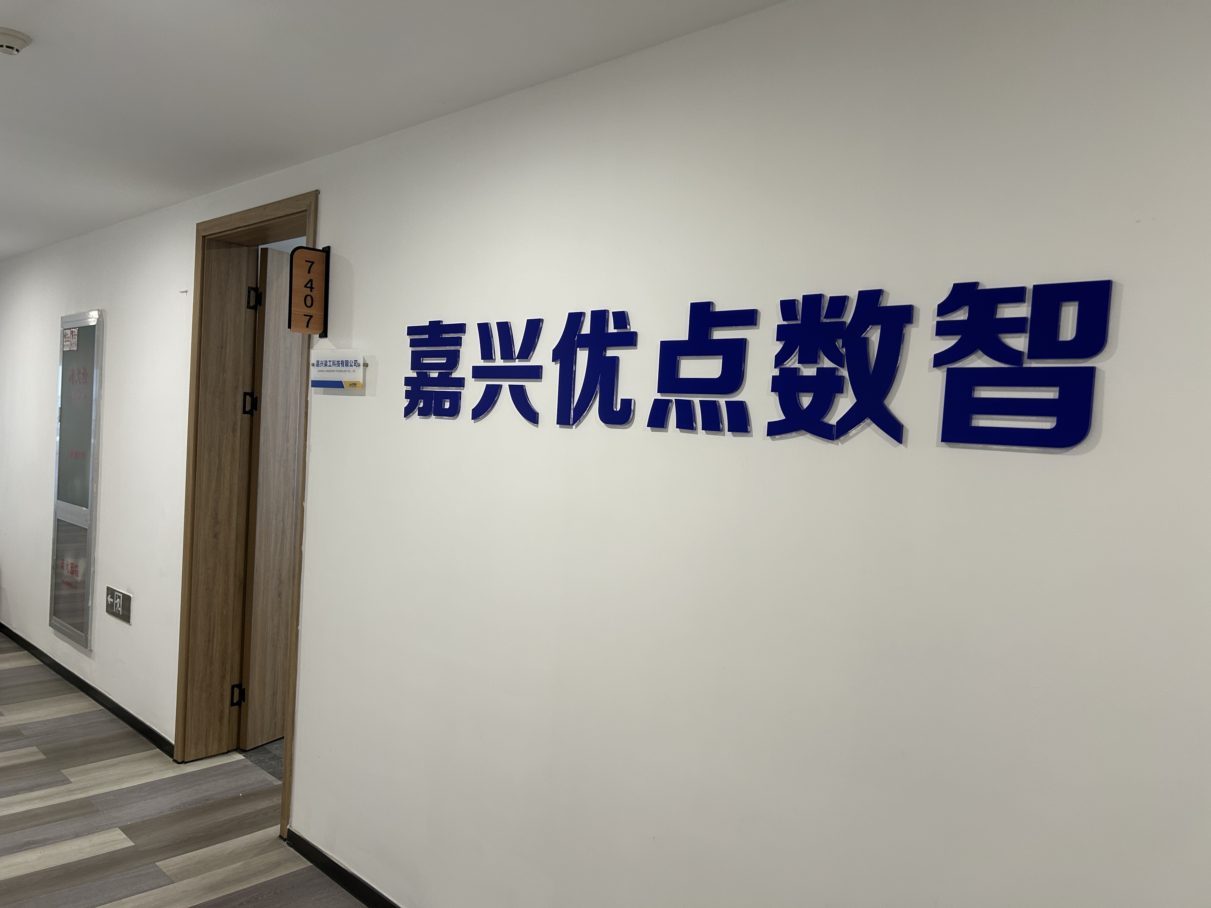 文章插图