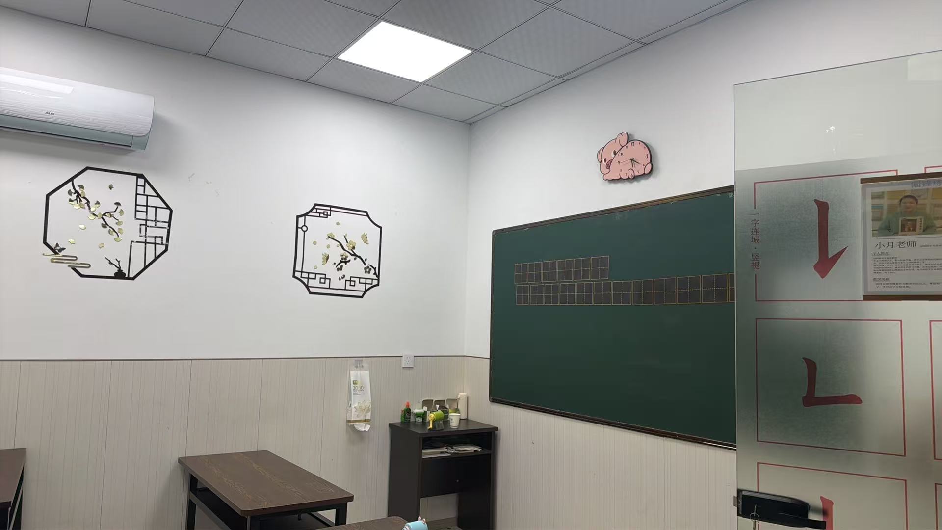 文章插图