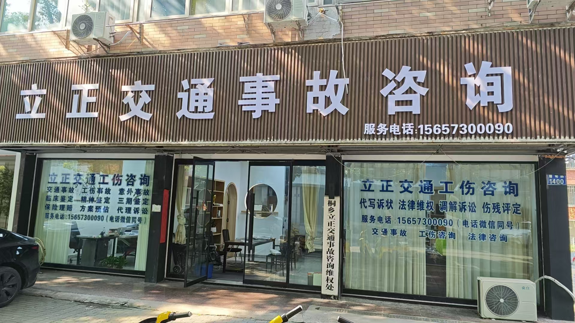 文章插图