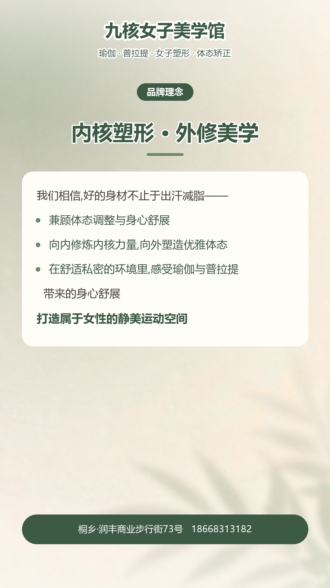 文章插图
