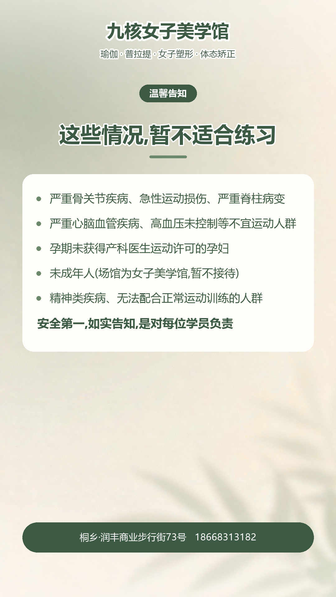 文章插图